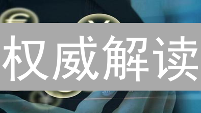 权威解读：用行动开启欧易USDT交易，立即分享理财攻略！